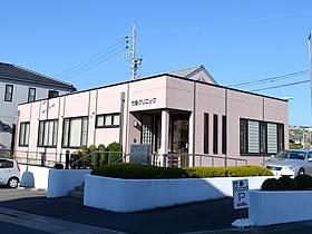 Government office. 310m to Takeshima clinic