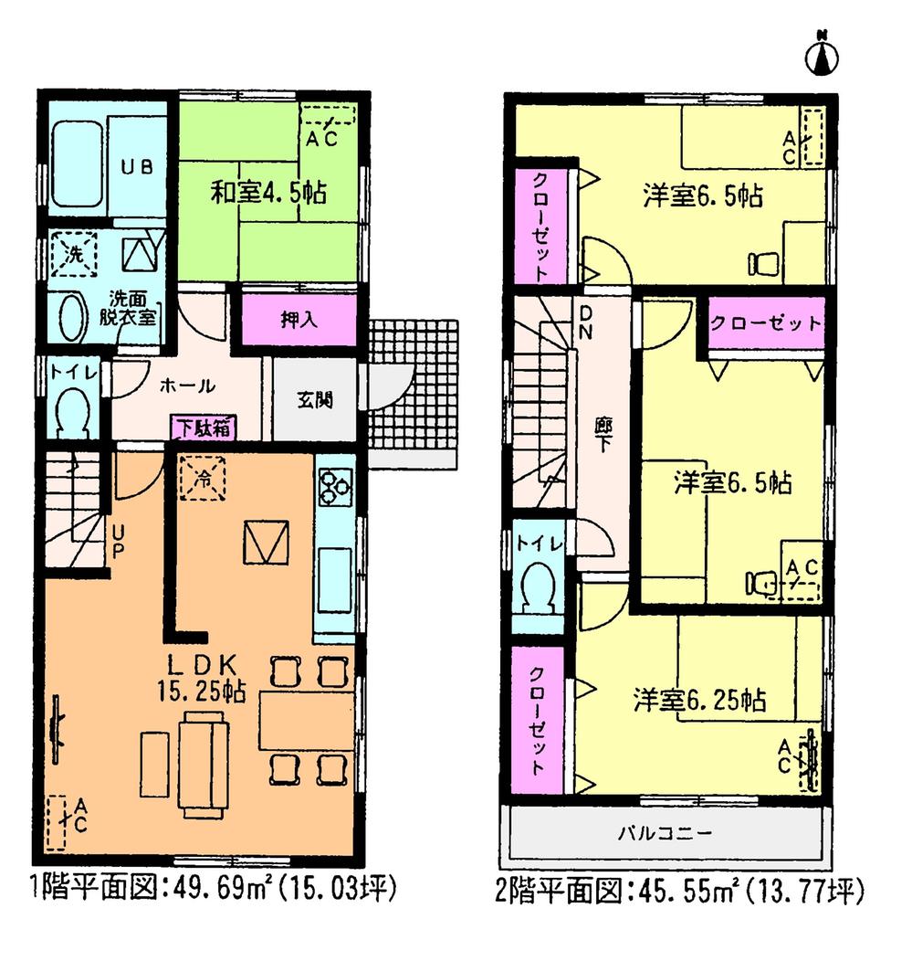 Floor plan. (Building 2), Price 28,900,000 yen, 4LDK, Land area 127.12 sq m , Building area 95.24 sq m