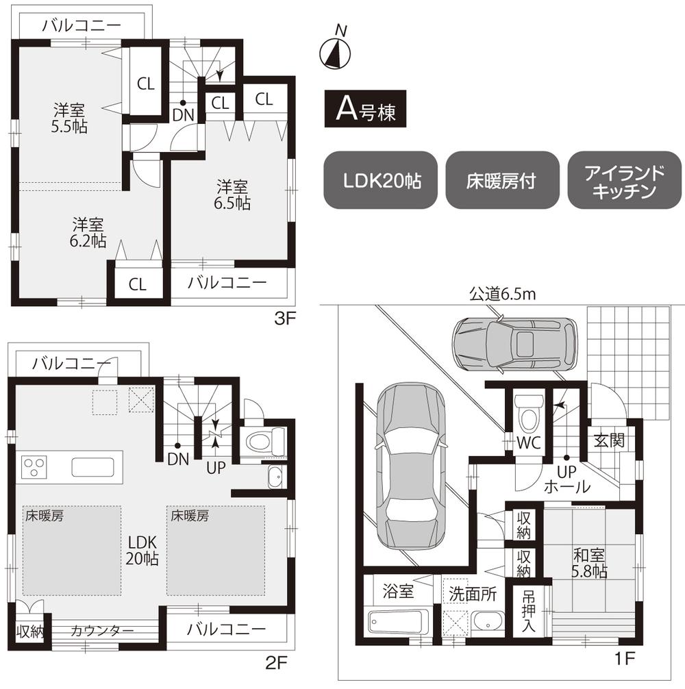 Floor plan. (A Building), Price 36.5 million yen, 4LDK, Land area 76.87 sq m , Building area 124.11 sq m