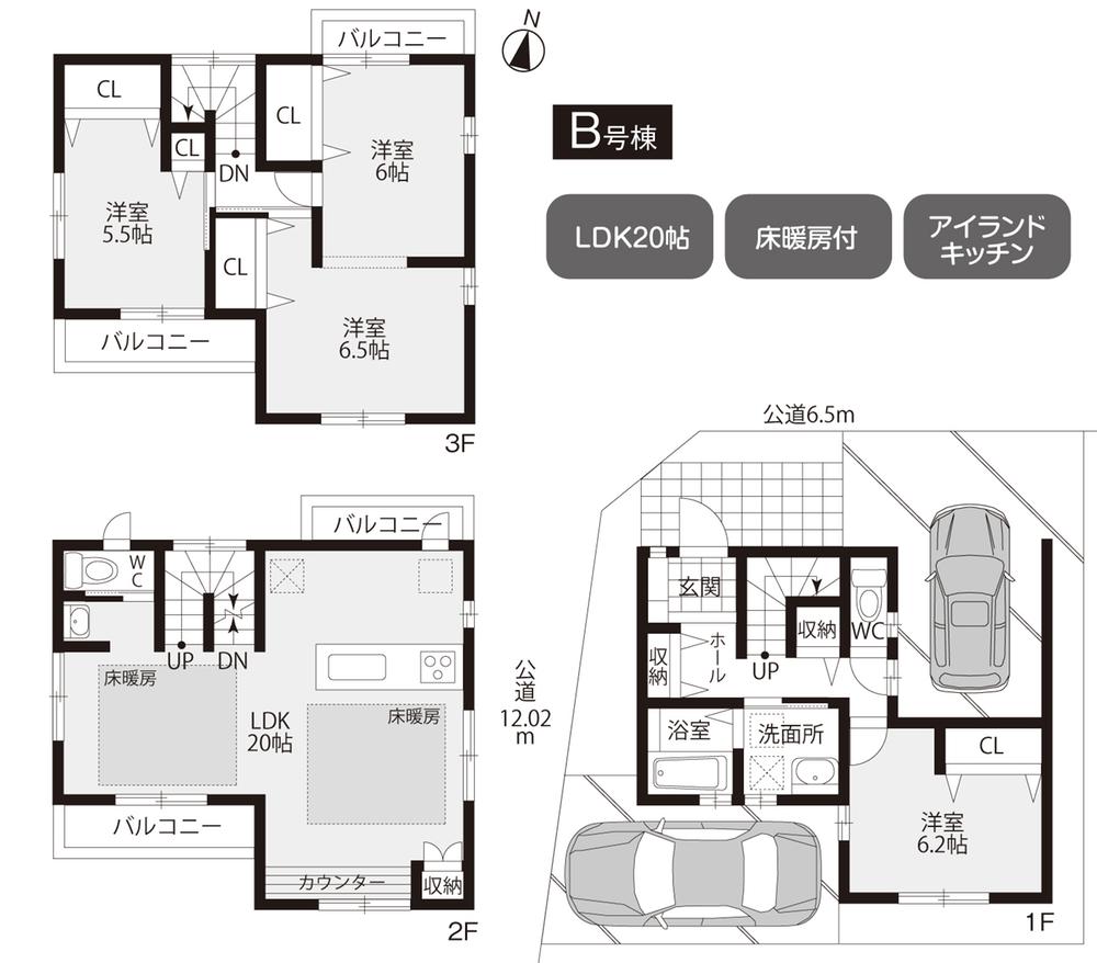Floor plan. (B Building), Price 37,800,000 yen, 4LDK, Land area 83.72 sq m , Building area 121.99 sq m