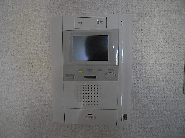 Security. There is a display with intercom. 