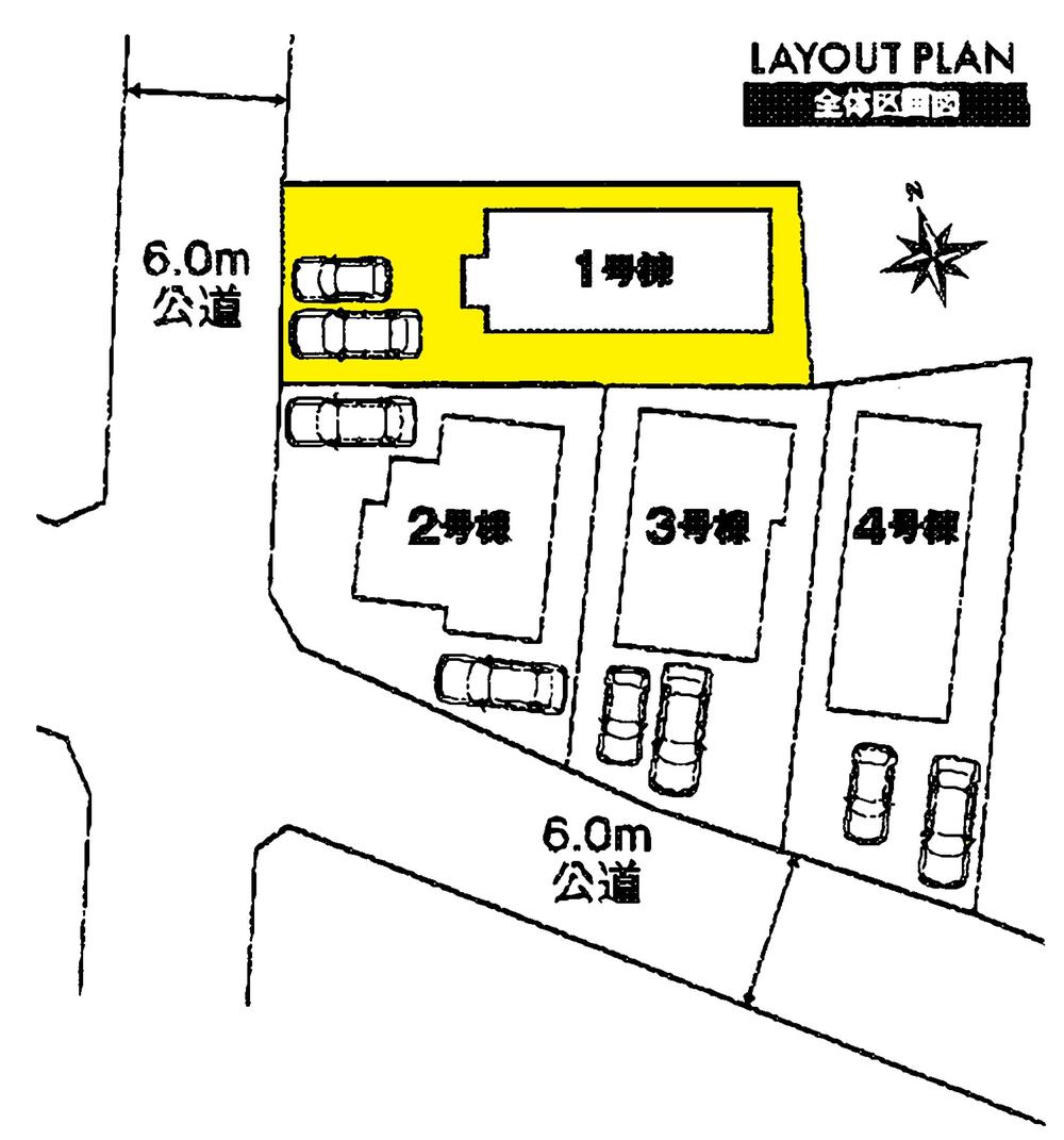 The entire compartment Figure. Compartment figure