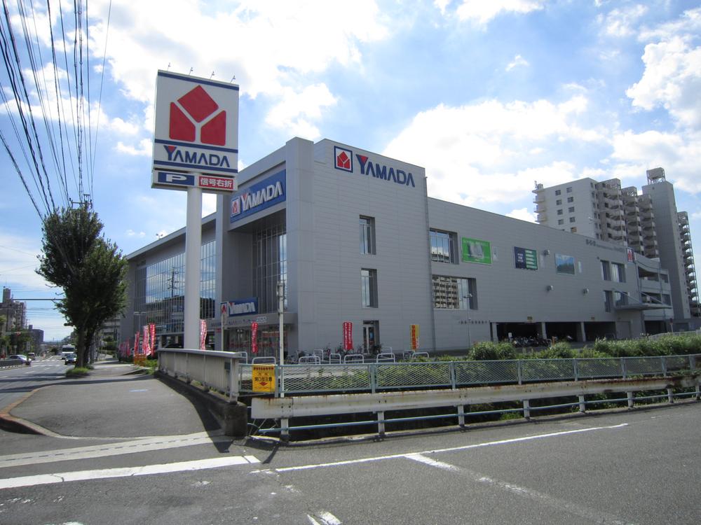Other. Yamada Denki Tecc Land Nonami store (about 900m)