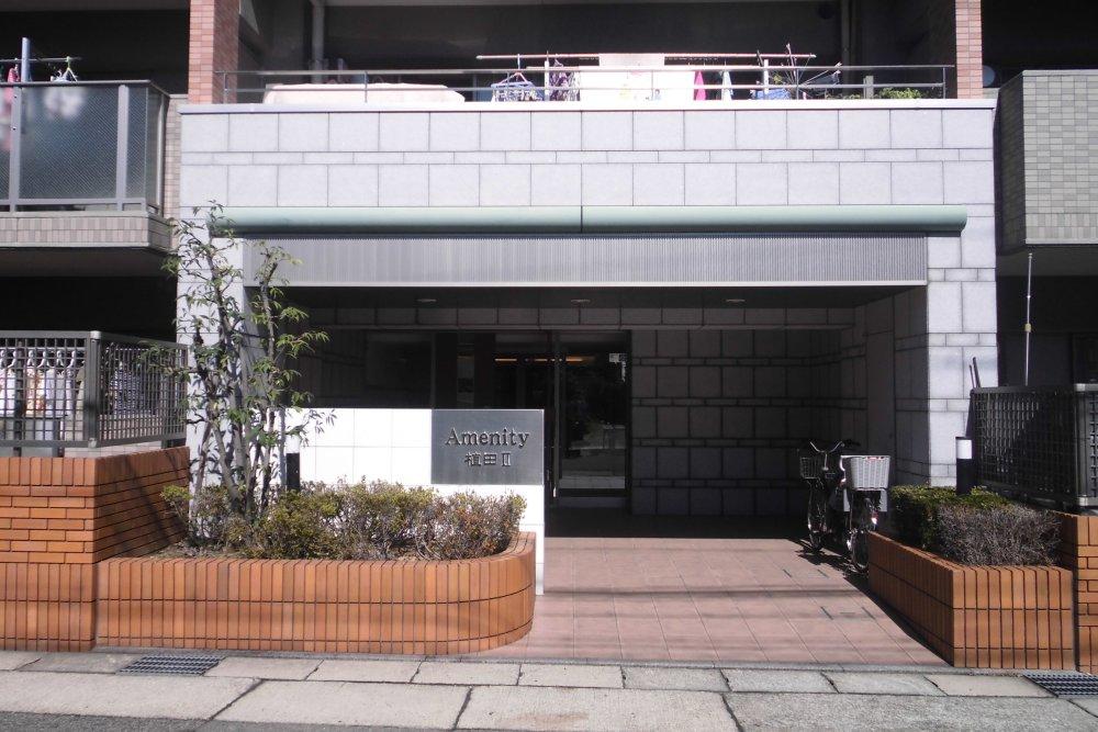 Entrance. Common areas