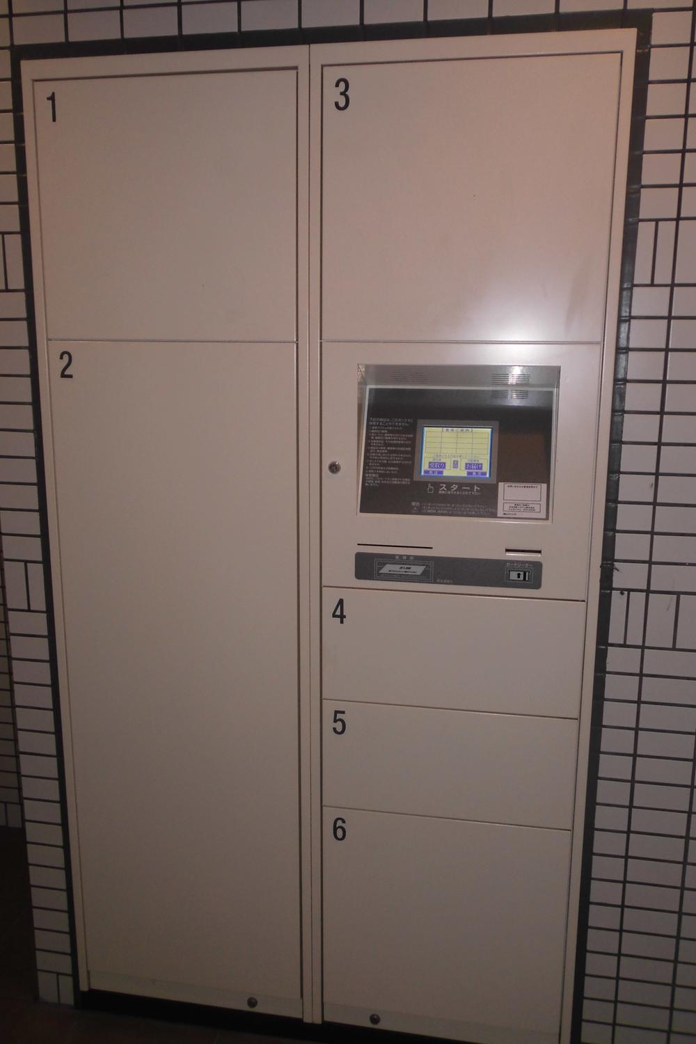 Other local. Also passing of dear ones, There is a home delivery box is safe.