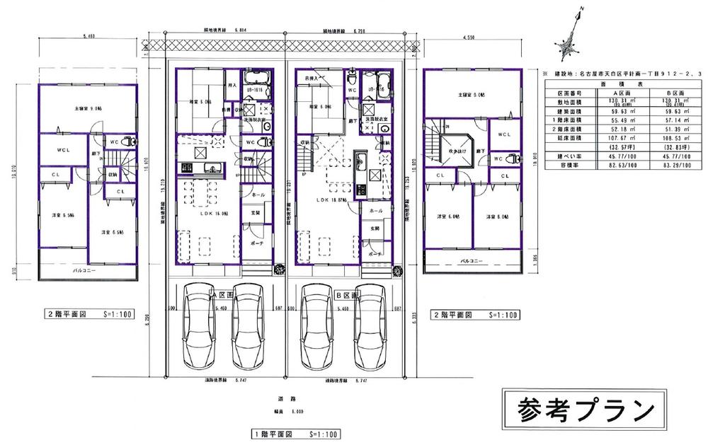 Building plan example (floor plan). Building plan example (A No. land / No. B locations)