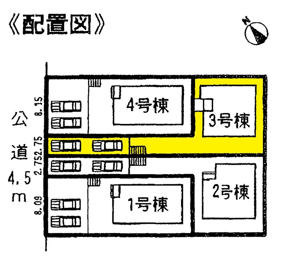 The entire compartment Figure. Compartment figure