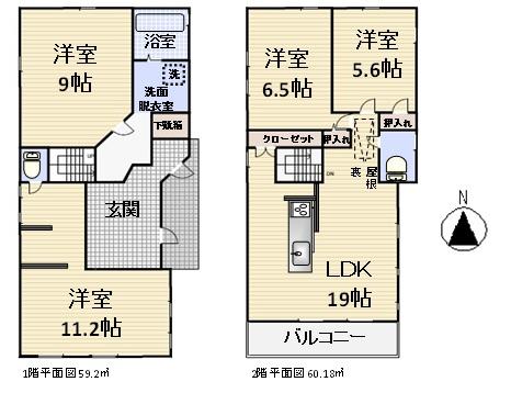 Floor plan. 36,800,000 yen, 4LDK, Land area 122 sq m , Building area 119.38 sq m