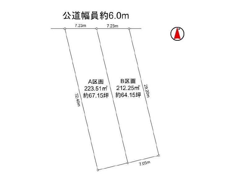 Compartment figure. Land price 25,880,000 yen, Land area 195.85 sq m
