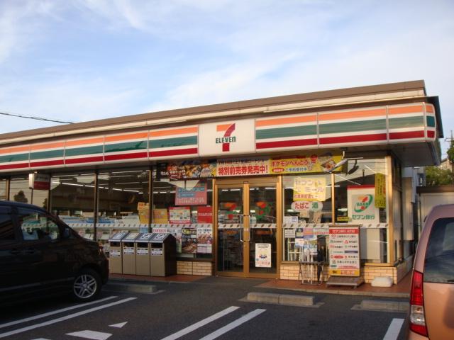 Convenience store. 777m to Seven-Eleven Nagoya Hisakata 1-chome
