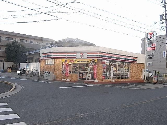 Convenience store. Seven-Eleven Nagoya Nakahira 1-chome (convenience store) to 400m