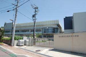 Primary school. Uedahigashi until elementary school 880m