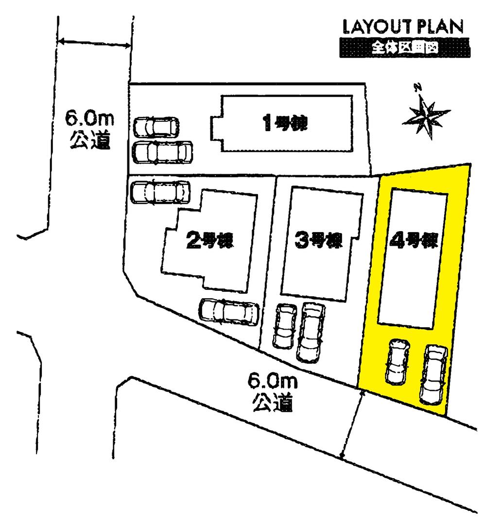 The entire compartment Figure. Compartment figure