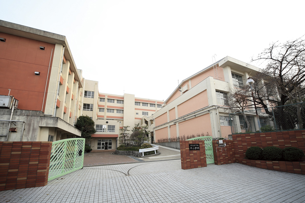 Surrounding environment. Nagoya Tachihara elementary school (a 5-minute walk ・ About 370m)