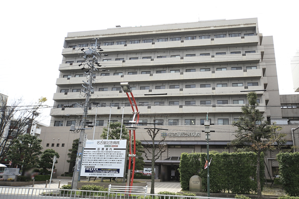Surrounding environment. Nagoya Memorial Hospital (13 mins ・ Car about 2 minutes ・ About 1000m)