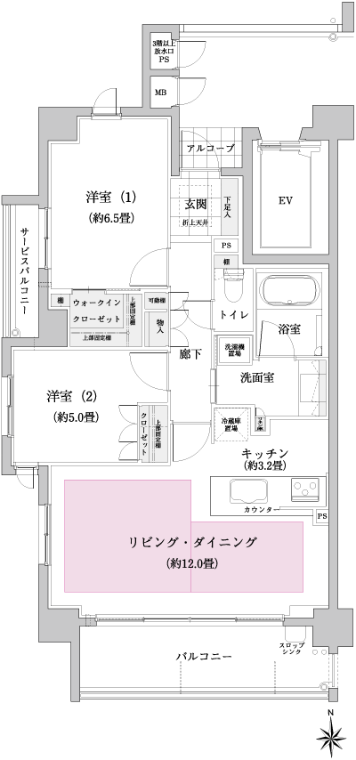 Floor: 2LDK + walk-in closet, the occupied area: 63.02 sq m, Price: 25,900,000 yen ・ 29,900,000 yen