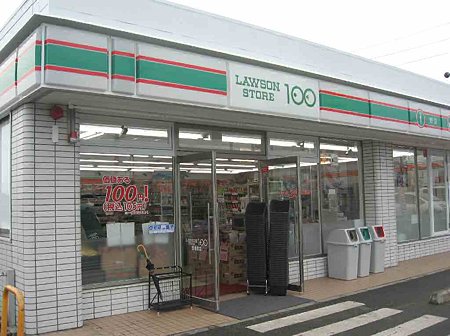 Convenience store. STORE100 Tempaku Uedanishi store up (convenience store) 121m