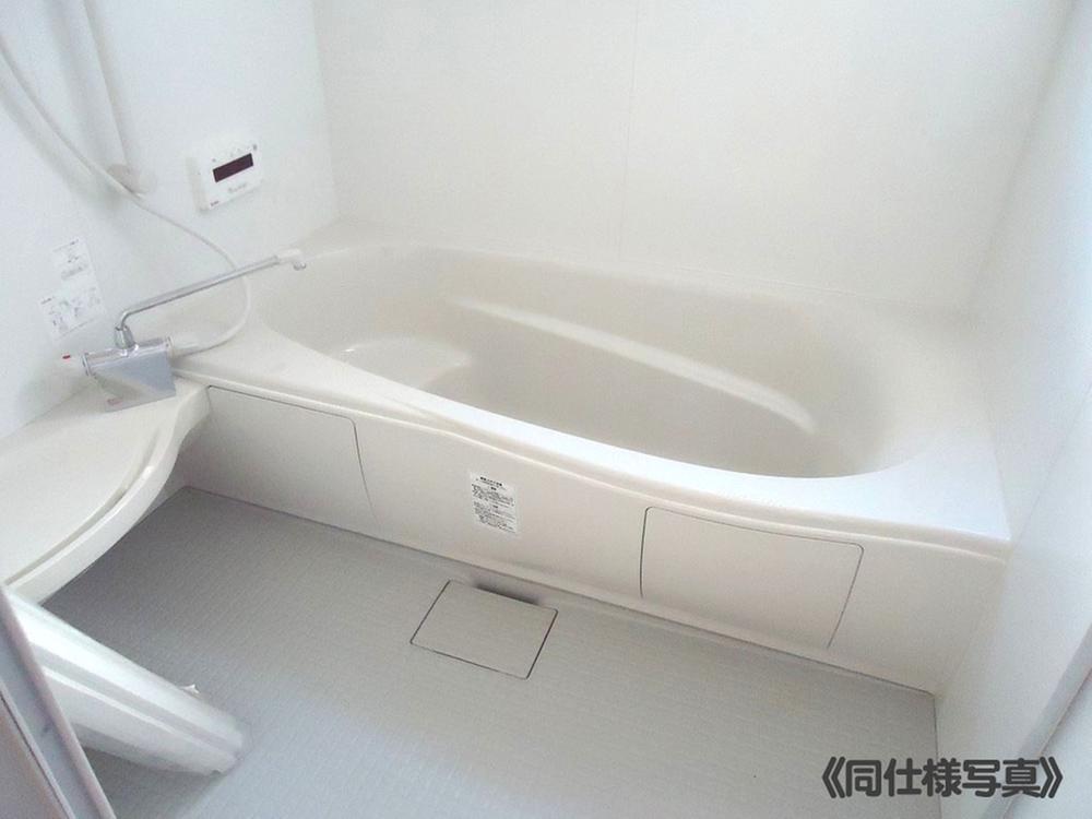 Same specifications photo (bathroom). (3 Building) same specification