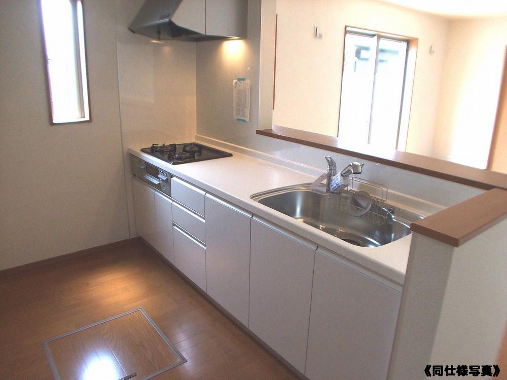 Same specifications photo (kitchen). (3 Building) same specification