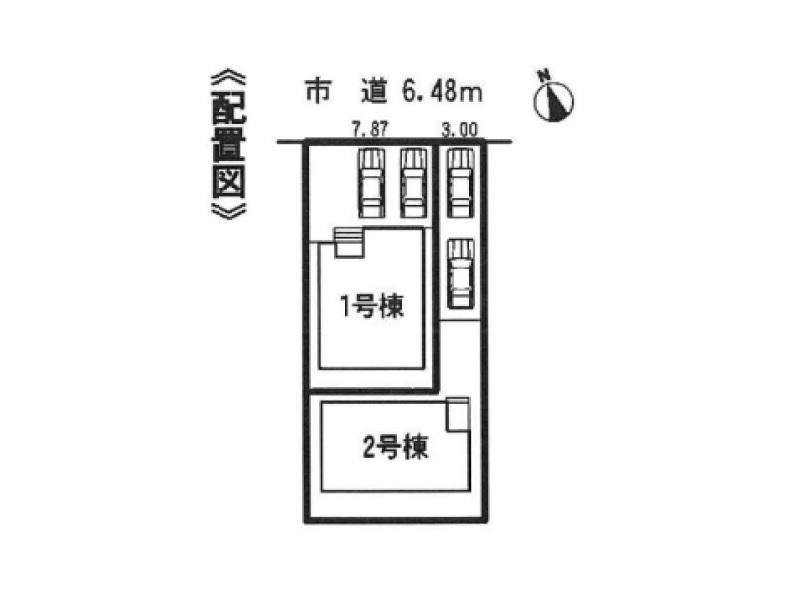 The entire compartment Figure