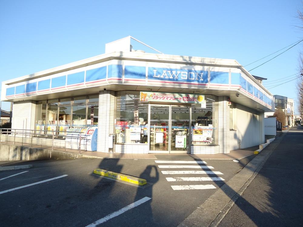 Convenience store. 350m to Lawson