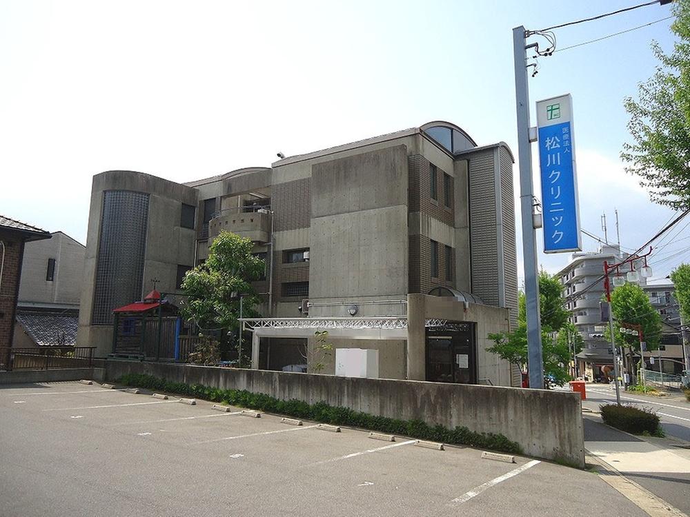 Hospital. Matsukawa 180m to clinic
