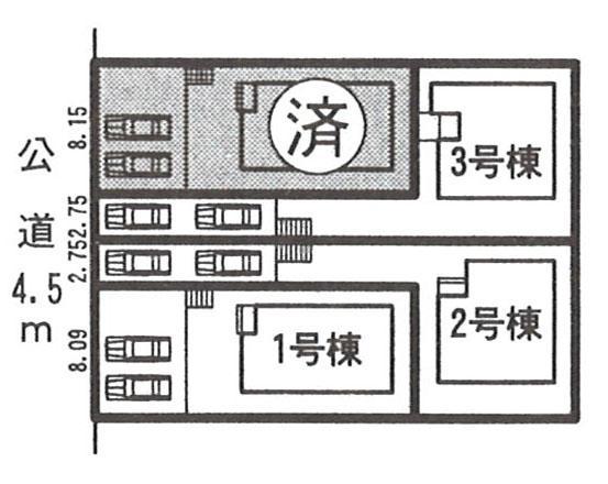 The entire compartment Figure. Compartment figure