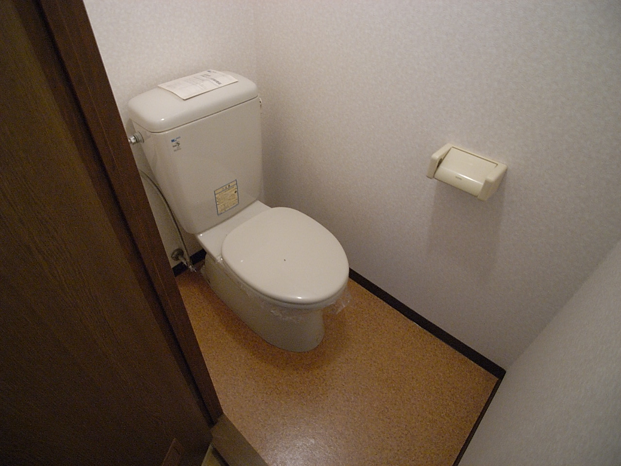 Toilet. Toilet, Western-style toilet.