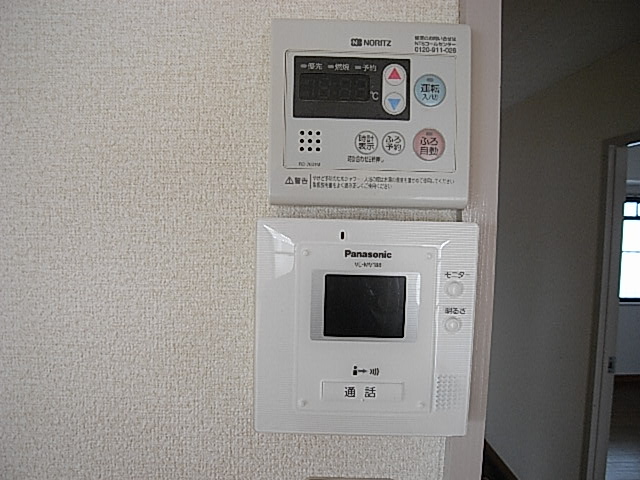 Security. There is a display with intercom.