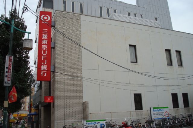Bank. 820m to Bank of Tokyo-Mitsubishi UFJ Bank (Bank)