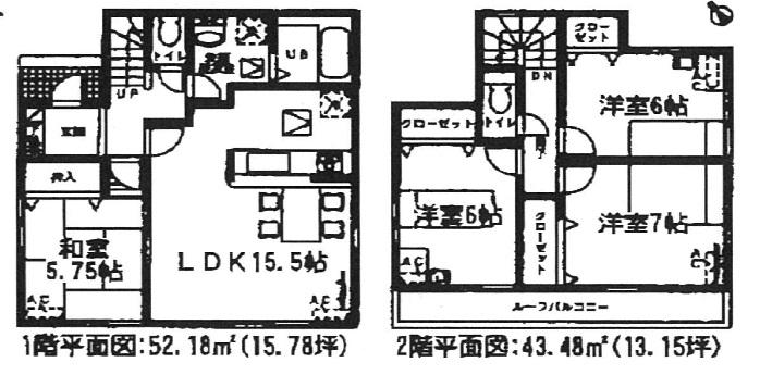 Floor plan. (Building 2), Price 32,800,000 yen, 4LDK, Land area 160.48 sq m , Building area 95.65 sq m
