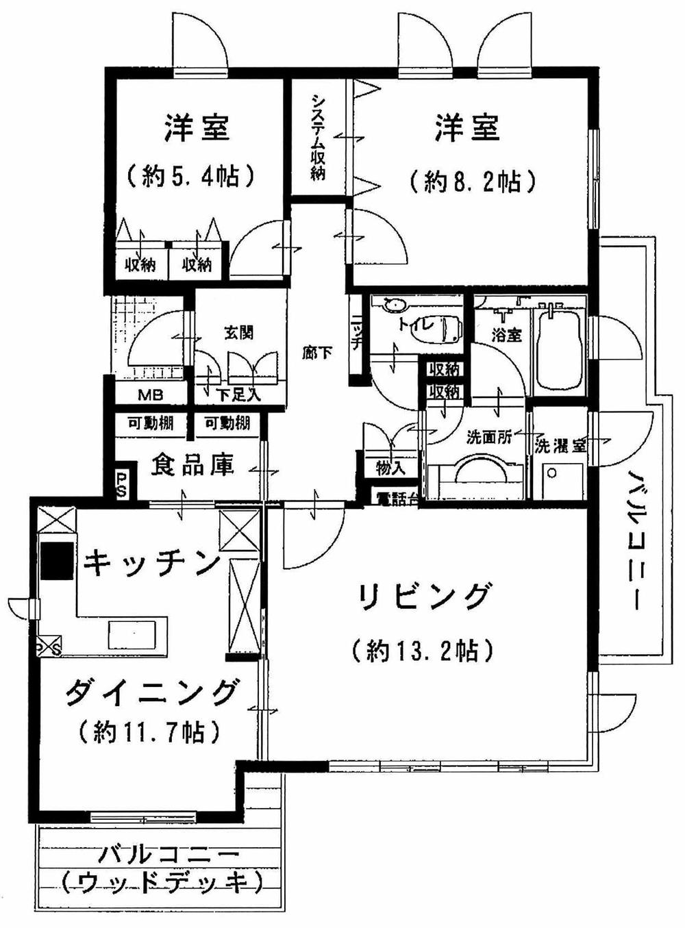 Floor plan. 2LDK, Price 39,800,000 yen, Occupied area 90.38 sq m , Balcony area 14.98 sq m