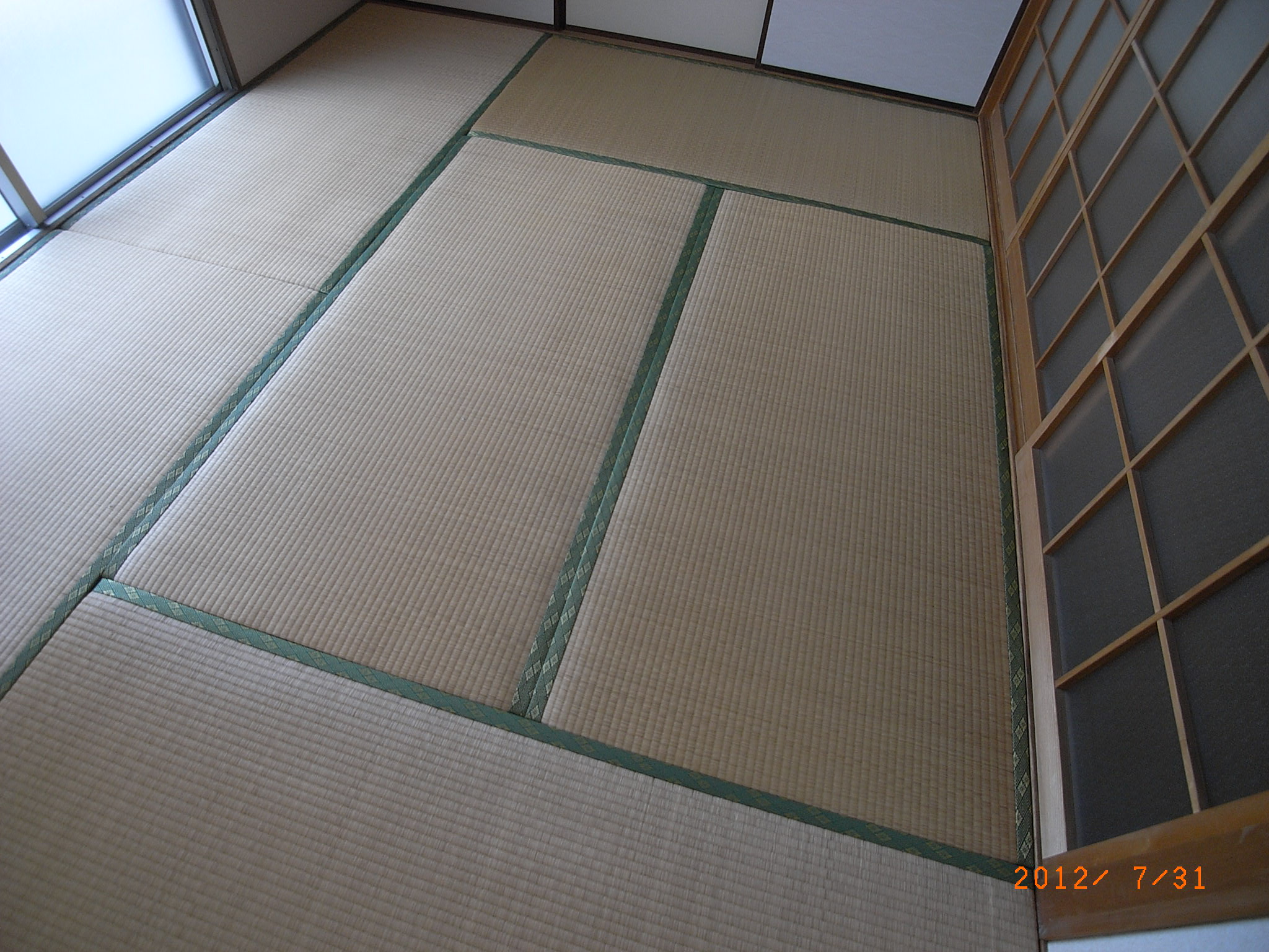 Living and room. Tatami, If you have determines the tenants will be replaced by table.