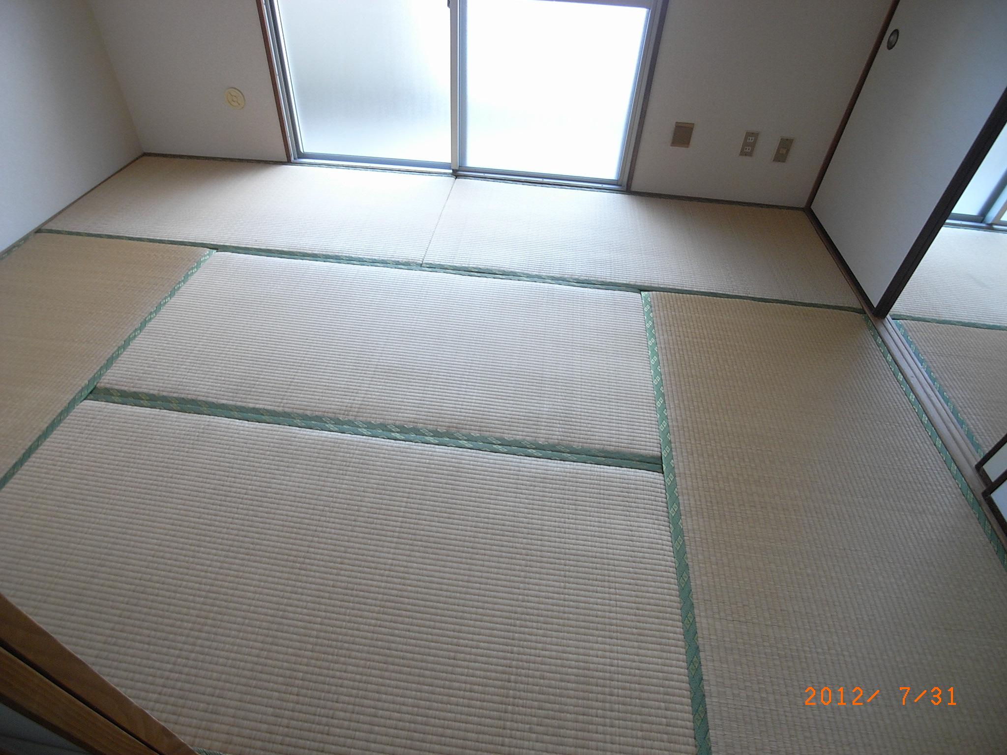 Living and room. Tatami, If you have determines the tenants will be replaced by table.