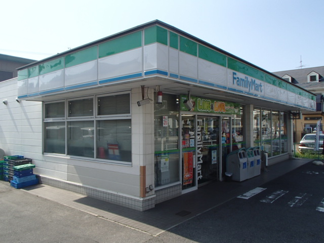 Convenience store. 335m to FamilyMart Haramise (convenience store)