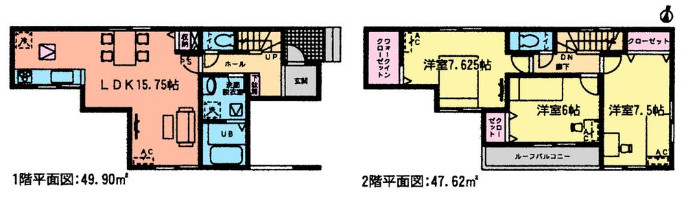 Floor plan. (4 Building), Price 29,800,000 yen, 3LDK, Land area 107.52 sq m , Building area 97.52 sq m