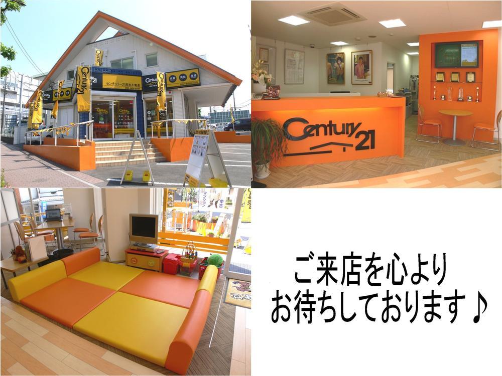 Other. Kids Corner ・ We have parking space! More than 1,500 of the properties You can see. On the day since the guide is also available, Please stop by when some of your time