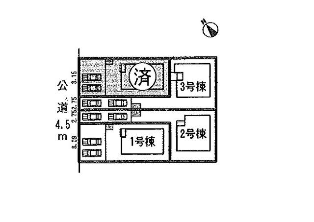 Other. Compartment figure