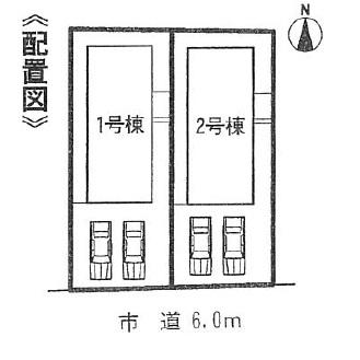 The entire compartment Figure