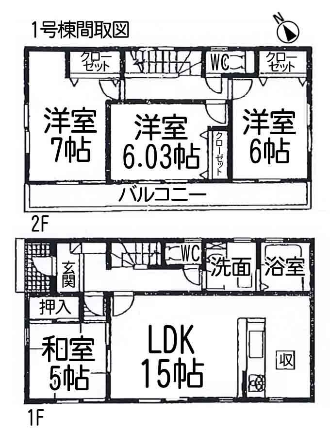 Floor plan. Tempaku-ku Dohara all four buildings