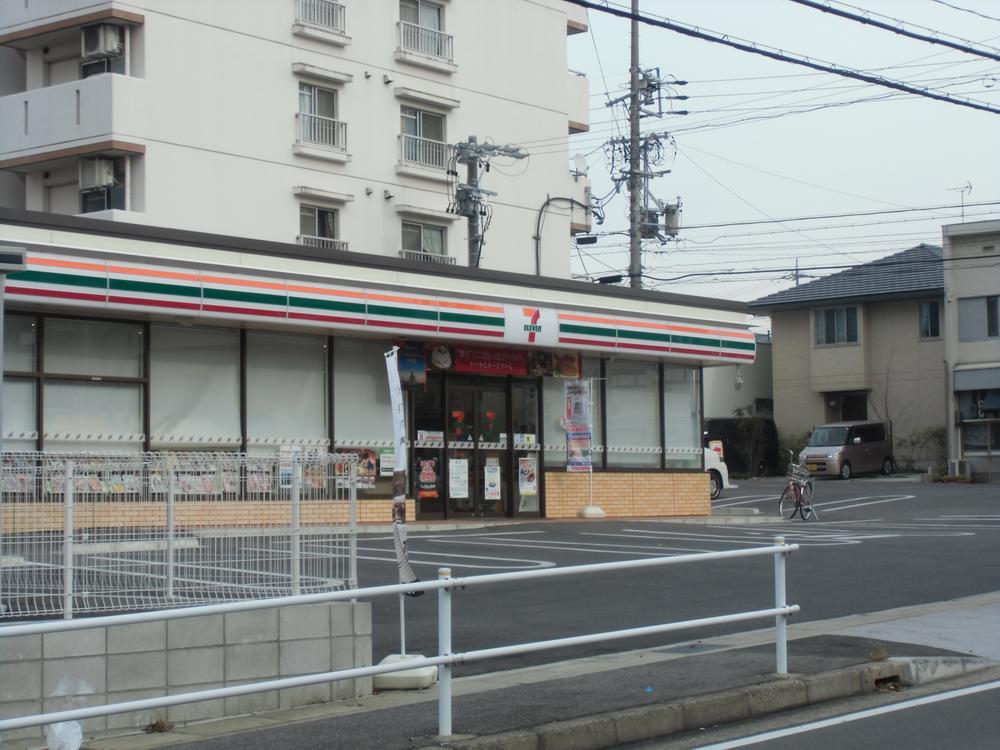Convenience store. Seven-Eleven Hitotsuyama up to 400m