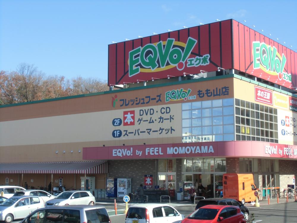 Supermarket. EQVo! by FEEL 1190m until the thigh mountain shop