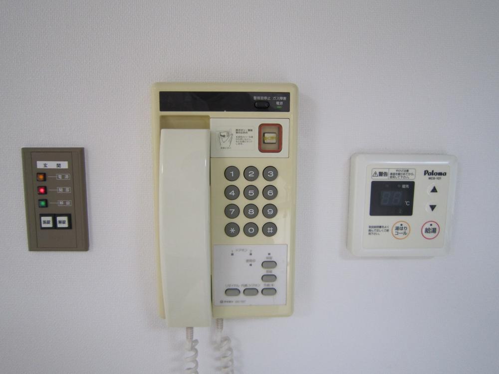 Other introspection. Intercom (July 2013) Shooting