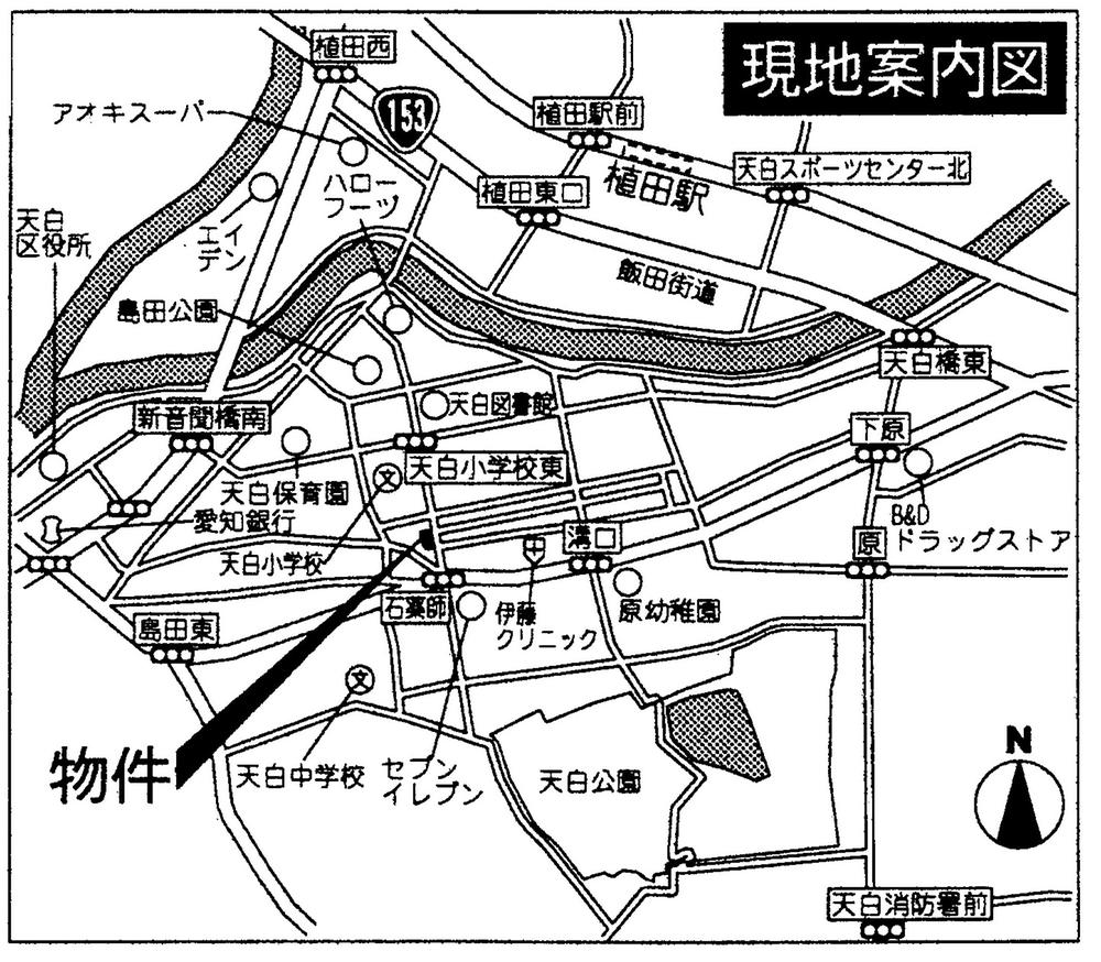 Local guide map. Nagoya Tempaku-ku Ikeba 2-chome, 1211 No.