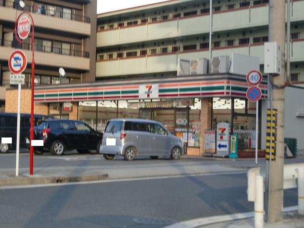 Convenience store. Seven-Eleven Nagoya Hirabari 3-chome up (convenience store) 425m