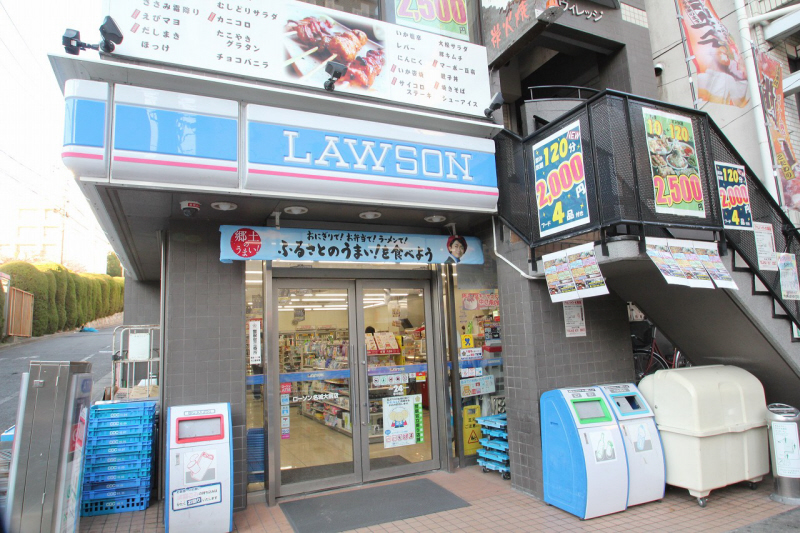 Convenience store. Lawson 220m until Meijo before the store (convenience store)