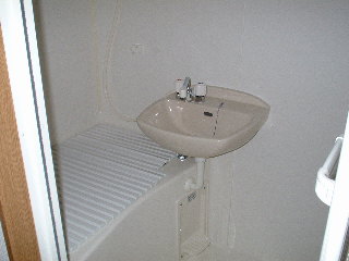 Bath. Bathroom with a small basin