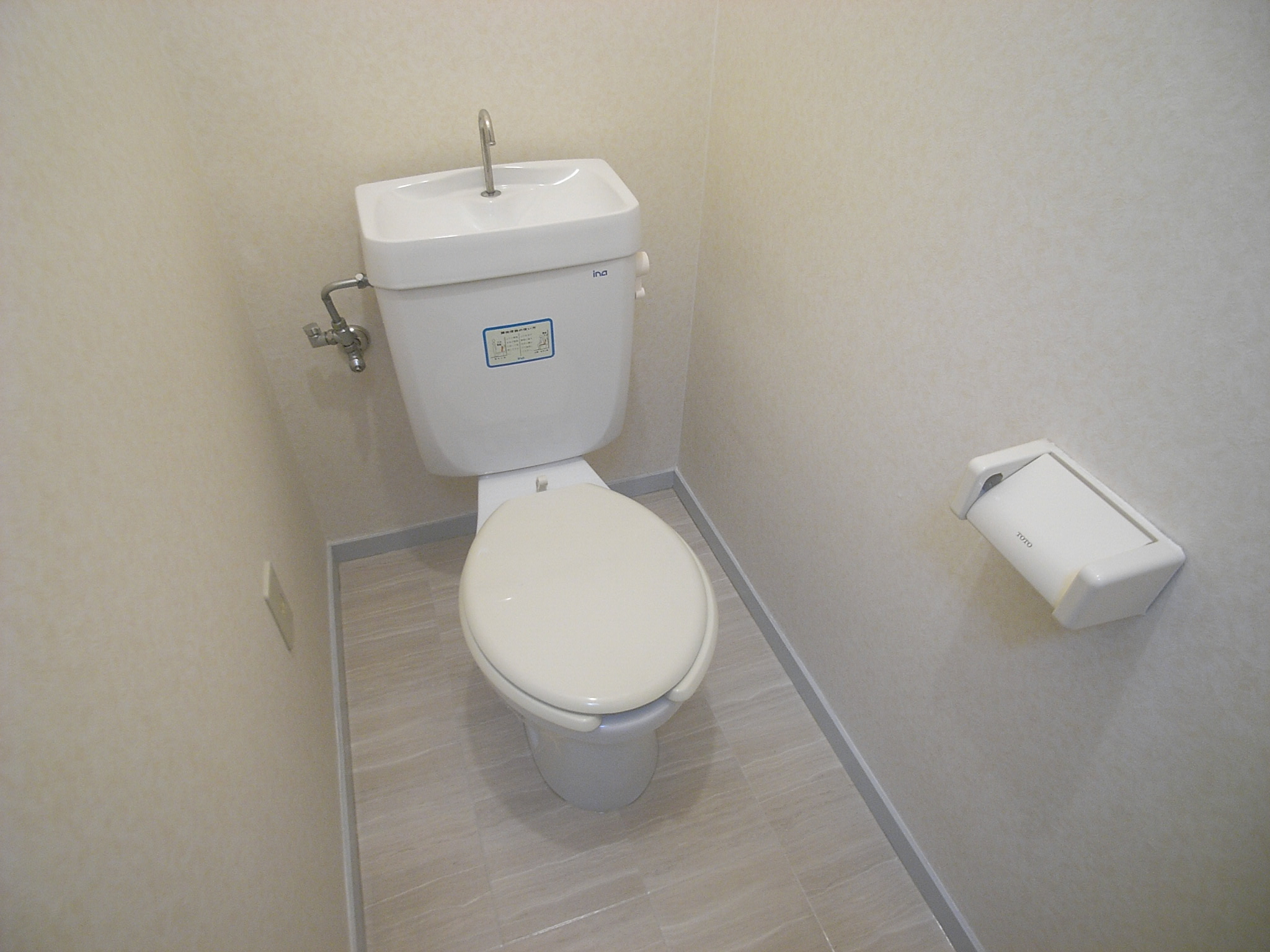 Toilet. Bidet can be installed