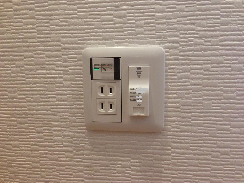 Other Equipment. So that no matter where the house can enjoy the network environment, Pre-equipped with a Wi-Fi access point on the first floor and the second floor. Utilizing the network, We propose a new lifestyle.  ※ Pull-construction work, such as optical cable is required separately. 