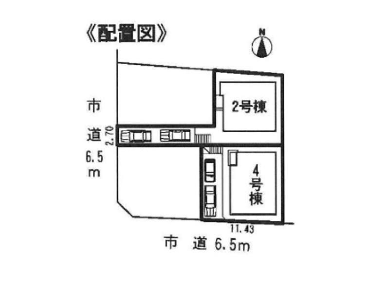 The entire compartment Figure